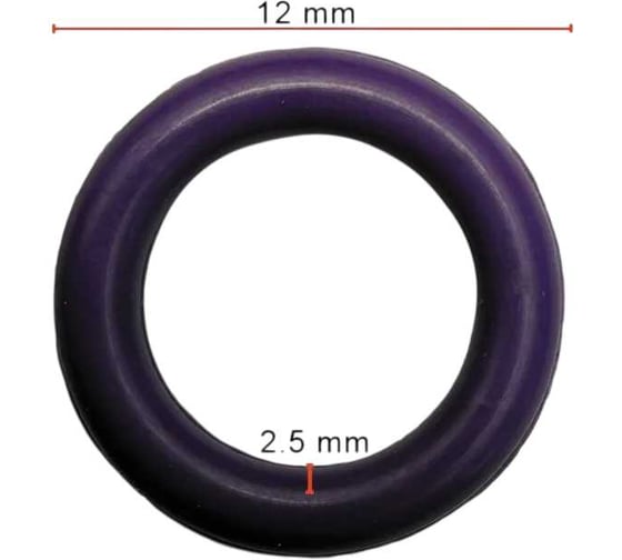 Уплотнительное кольцо AVERS для VAG 3D0260749C 10 шт. 3D0260749C-10 1