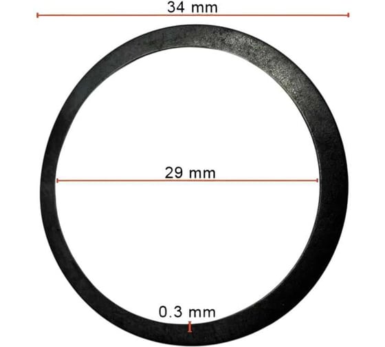 Уплотнительное кольцо AVERS для Haval 2300014K01 10 шт. 2300014K01-10 1