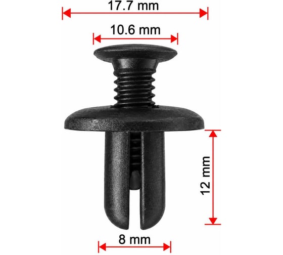 Крепеж AVERS для Hyundai / KIA 86155-4H000 10 шт. 86155-4H000-10