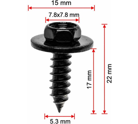 Крепеж AVERS для Hyundai / KIA 12493-05207B 10 шт. 12493-05207B-10