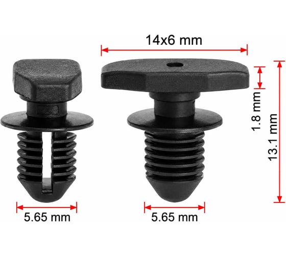 Крепеж AVERS для VAG 3D0823717 10 шт. 3D0823717-10