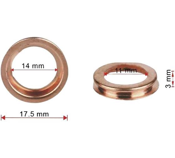 Уплотнительное кольцо AVERS для Nissan 11026JA00A 10 шт. 11026JA00A-10