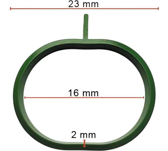 Уплотнительное кольцо AVERS для Nissan/Renault 140328698R 10 шт. 140328698R-10