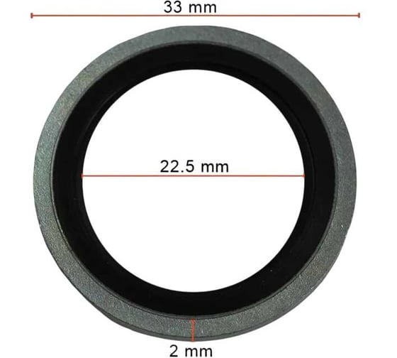 Уплотнительное кольцо AVERS для Volvo 20579690 10 шт. 20579690-10