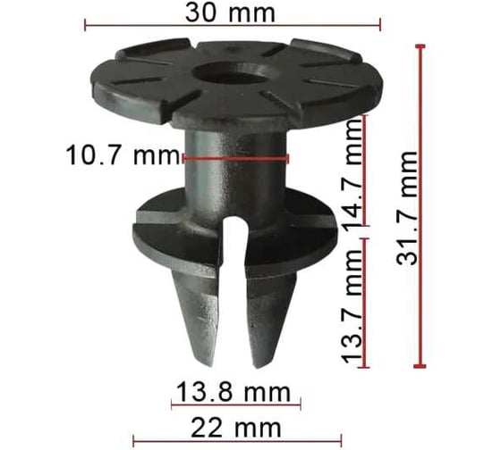 Фиксатор AVERS для BMW 07147122912 10 шт. 07147122912-10
