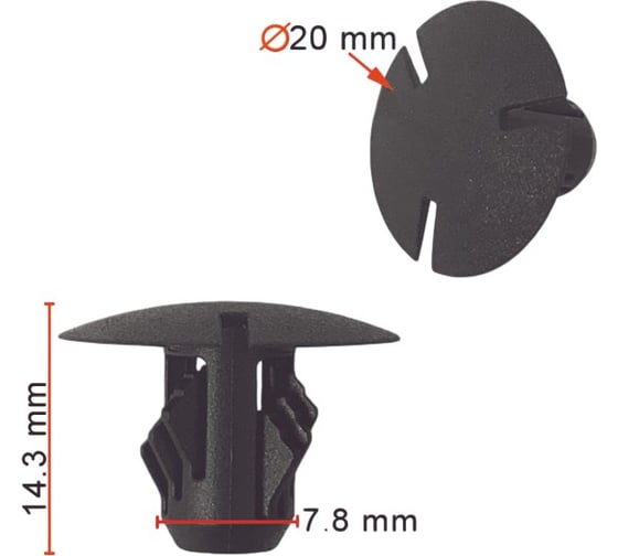 Фиксатор AVERS для Mercedes A0009914795 10 шт. A0009914795-10