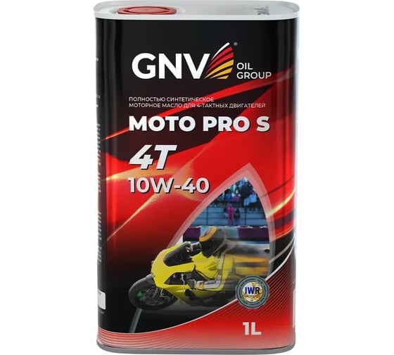 Моторное масло GNV Moto Pro S 4T 10W-40 для 4-тактных двигателей, 1 л, GMP1M11262016541040001