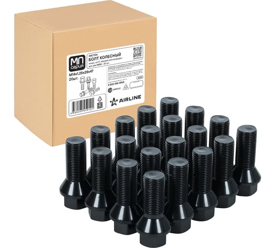 Болт колесный AIRLINE M14x1.25x28x47, конус, ключ 17, черный электрофорез, 20 шт для а/м BMW ABLT306