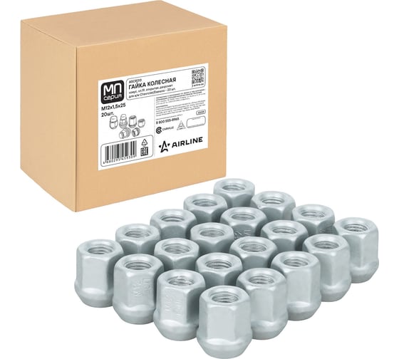 Гайка колесная AIRLINE M12x1.5x25, конус, ключ 19, открытая, дакромет, 20 шт для а/м Chevrolet/Daewoo ASCR313