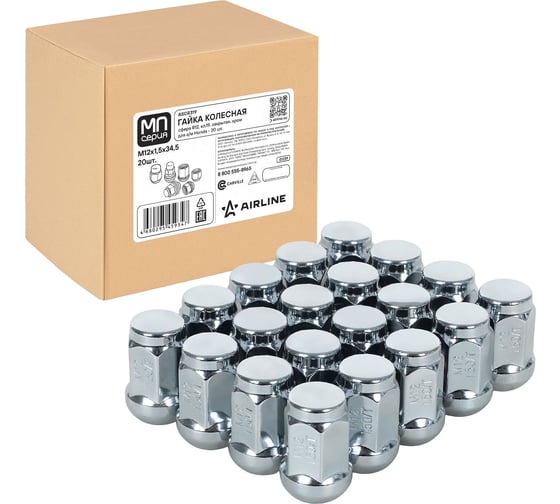 Гайка колесная AIRLINE M12x1.5x34.5, сфера R12, ключ 19, закрытая, хром, 20 шт для а/м Honda ASCR319
