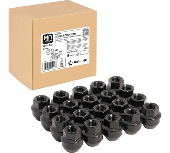 Гайка колесная AIRLINE M14x1.5x31, конус, ключ 21, открытая, черный электрофорез, 20 штук для а/м Ford МП-серия ASCR329