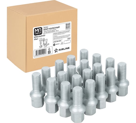 Болт колесный AIRLINE M14x1,5x27x53, сфера R13, ключ 17, дакромет, 20 шт для а/м VW/Skoda/Audi ABLT301