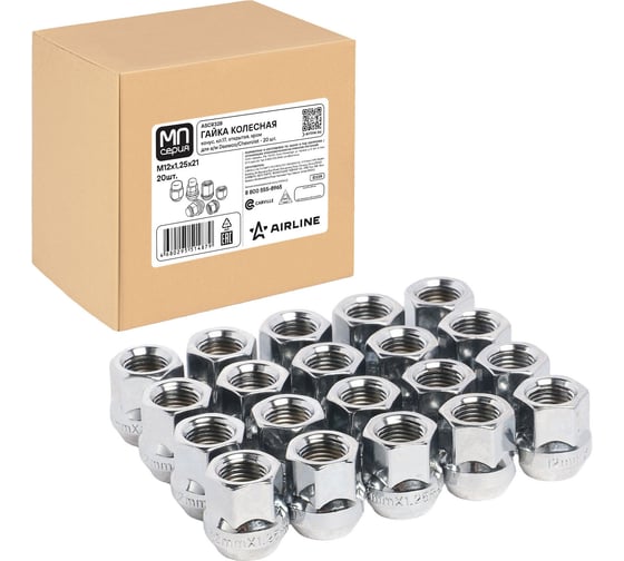 Гайка колесная AIRLINE M12x1.25x21, конус, ключ 17, открытая, хром, 20 штук для а/м Daewoo/Chevrolet МП-серия ASCR328