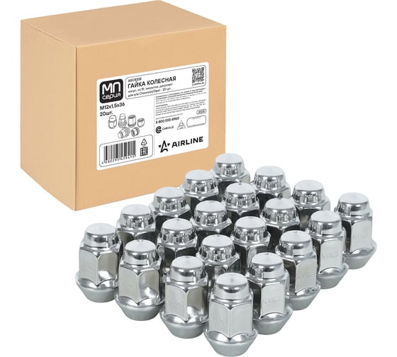Гайка колесная AIRLINE M12x1.5x36, конус, ключ 19, закрытая, дакромет, 20 шт для а/м Chevrolet/Opel ASCR332