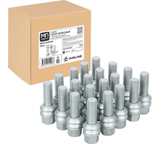 Болт колесный AIRLINE M14x1.5x34x66, сфера R14, ключ 19, дакромет, 20 шт для а/м VW/Porsche/Audi ABLT304