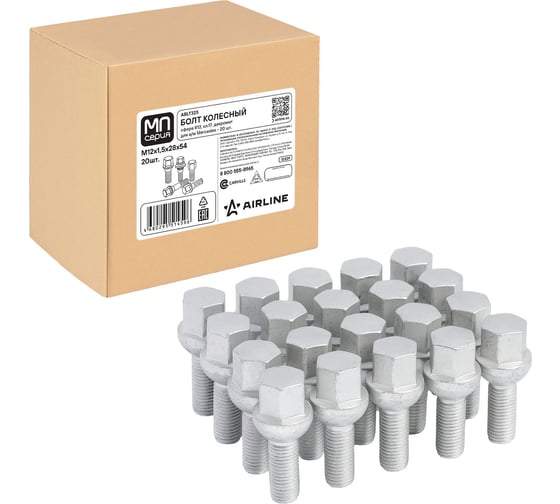 Болт колесный AIRLINE M12x1.5x28x54, сфера R12, ключ 17, дакромет, 20 штук для а/м Mercedes МП-серия ABLT325