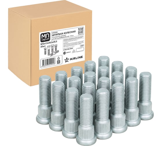 Шпилька колесная AIRLINE M12x15x28.5x45.5, d посадки 14.3, дакромет, 20 шт для а/м Toyota/Mazda/Hyundai ASTD302