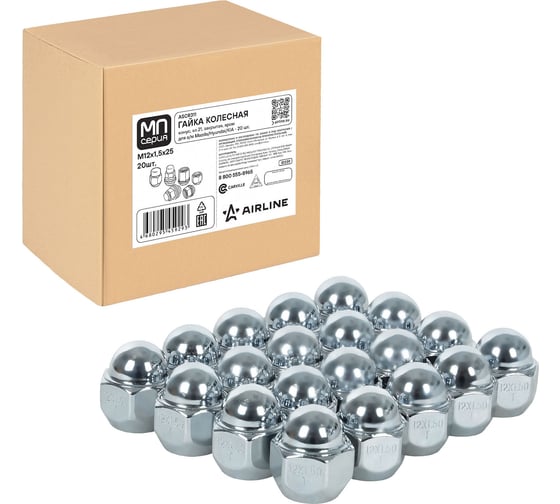 Гайка колесная AIRLINE M12x1.5x25, конус, ключ 21, закрытая, хром, 20 шт для а/м Mazda/Hyundai/KIA ASCR311