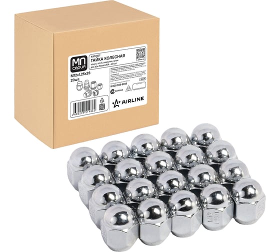 Гайка колесная AIRLINE M12x1.25x28, конус, ключ 21, закрытая, хром, 20 штук для а/м Nissan/KIA МП-серия ASCR327