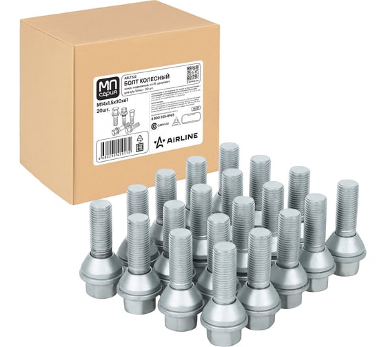 Болт колесный AIRLINE M14x1.5x30x61, конус подвижный, ключ 19, дакромет, 20 шт для а/м Volvo ABLT322