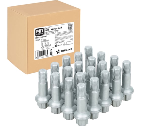 Болт колесный AIRLINE M14x1.5x21x69, сфера R14, spline, дакромет, 20 штук для а/м Mercedes МП-серия ABLT309