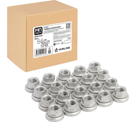 Гайка колесная AIRLINE M14x1.5x18, плоская шайба, ключ 19, открытая, дакромет, 20 штук для а/м Mercedes/VW МП-серия ASCR317