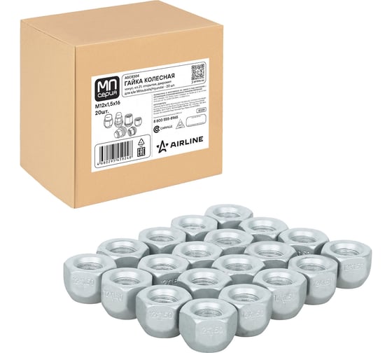 Гайка колесная AIRLINE M12x1.5x16, конус, ключ 21, открытая, дакромет, 20 шт для а/м Mitsubishi/Hyundai ASCR304