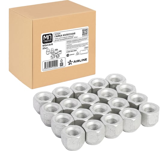 Гайка колесная AIRLINE M12x1.5x18, конус, ключ 21, открытая, дакромет, 20 штук для а/м Hyundai/Mitsubishi/KIA МП-серия ASCR333