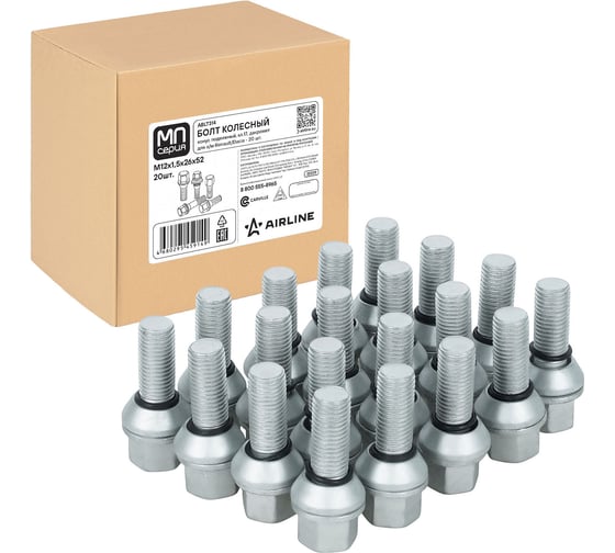 Болт колесный AIRLINE M12x1.5x26x52, конус подвижный, ключ 17, дакромет, 20 шт для а/м Renault/Dacia ABLT314