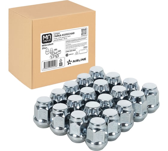 Гайка колесная AIRLINE M12x1.25x31, конус, ключ 19, закрытая, хром, 20 шт для а/м Suzuki ASCR330