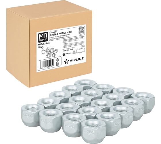 Гайка колесная AIRLINE M12x1.25x16, конус, ключ 21, открытая, дакромет, 20 шт для а/м Nissan/Renault ASCR308