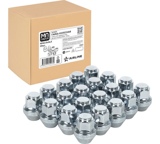 Гайка колесная AIRLINE M14x1.5x36.8, конус, ключ 21, закрытая, хром, 20 шт для а/м Land Rover/Ford ASCR336