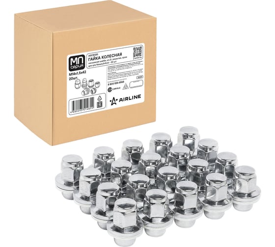 Гайка колесная AIRLINE M14x1.5x42, несъемная шайба, ключ 21, закрытая, хром, 20 штук для а/м Nissan/Infiniti МП-серия ASCR320
