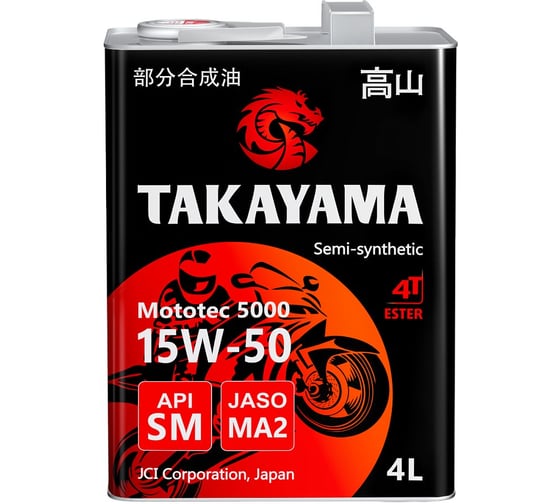 Масло Takayama Mototec 5000 4T 15W-50 SM MA2 4л (металл) 103528