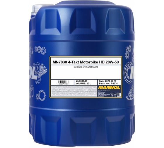 Синтетическое моторное масло для 4Т двигателей MANNOL 4-TAKT MOTORBIKE HD 20W50 20 л. 20W-50 6002