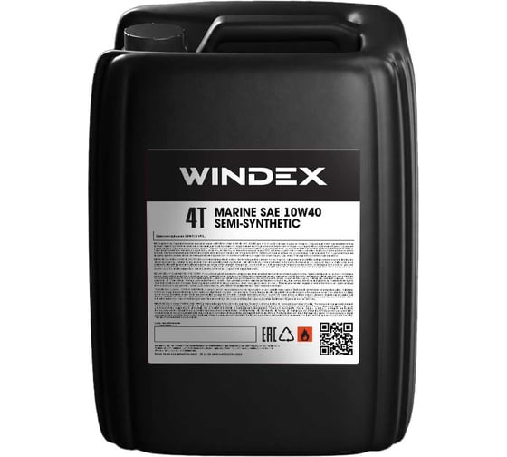 Масло WINDEX 4T 10W-40 1л МС40016W
