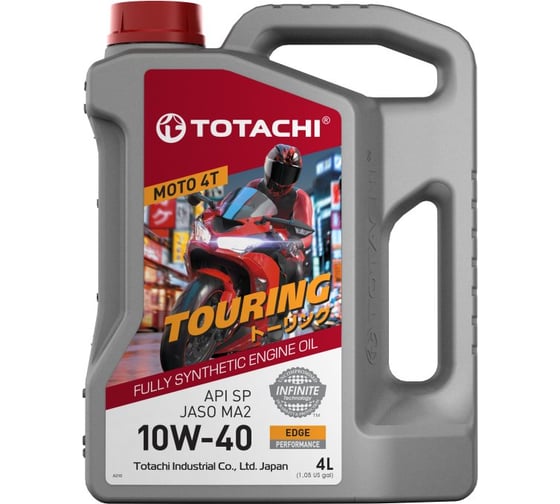 Моторное масло TOTACHI Moto 4T Touring Fully Synthetic 10W-40 API SP, JASO MA2 4л E8504