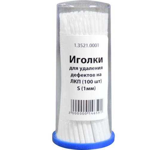 Палочки для ретуширования дефектов на ЛКП 100 шт, S 1 мм WOLF 1.3521.0001