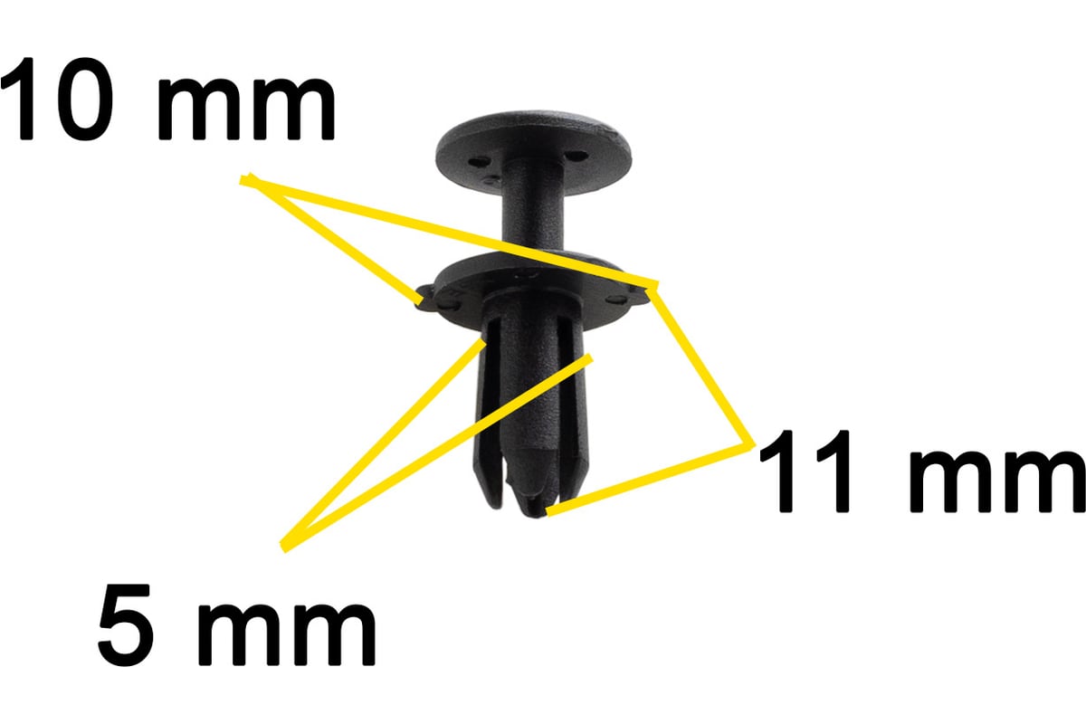 Автокрепеж для VAG 10 шт N90536901 КрепАвто 1710 - выгодная цена ...