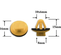 Автокрепеж для Lexus/Toyota 10 шт 5271728010, 9046710077 Крепавто 0599