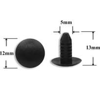 Автокрепеж для Lexus/Toyota 10 шт 904670504522 КрепАвто 0496