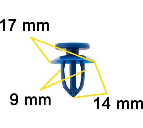 Автокрепеж для GM/Opel 10 шт 13252118, 7231991 КрепАвто 1753