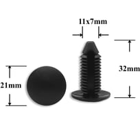 Автокрепеж для Ford/GM 10 шт 1631564, N804379S КрепАвто 0480