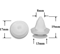 Автокрепеж для Infiniti/Nissan 10 шт 849150W000 КрепАвто 0534