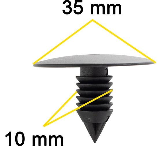Автокрепеж для Renault 10 шт 7703077225, 50080216, 7703077435 КрепАвто 1519