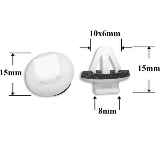 Автокрепеж для GM/Lexus/Toyota 10 шт 94848834, 9046710077, 6295512010, 53117-42010 КрепАвто 0453 1