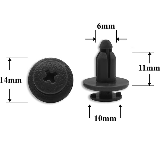 Автокрепеж для GM/Lexus/Nissan/Toyota 10 шт 94858864, 94858343, 0155301733 КрепАвто 0533 1