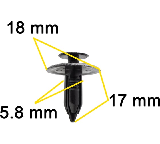 Автокрепеж для Mazda 10 шт B46768AC302, B46768AC328, B46768AC3 КрепАвто 1546