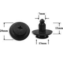 Автокрепеж для Lexus/Toyota 10 шт 9046707121CO, 53Z1607005, 90467071218, 90467071212 КрепАвто 0535
