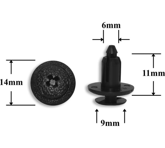 Автокрепеж для Lexus/Toyota 10 шт 09409063225PK, 9046706133CO, 9046706133C0, 9046706133 КрепАвто 0609